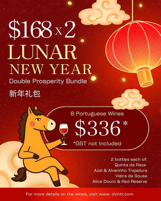 Lunar New Year Double Prosperity Bundle
