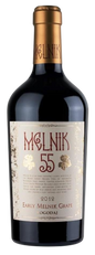 Melnik 55 Logodaj
