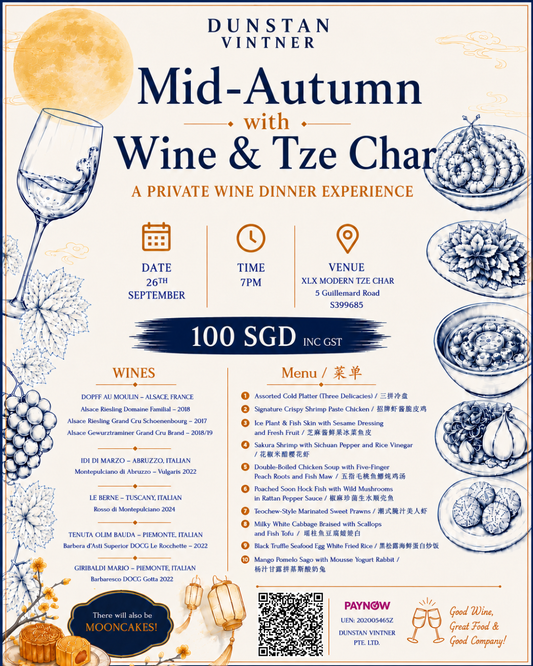 Mid-Autumn with Wine & Tze Char